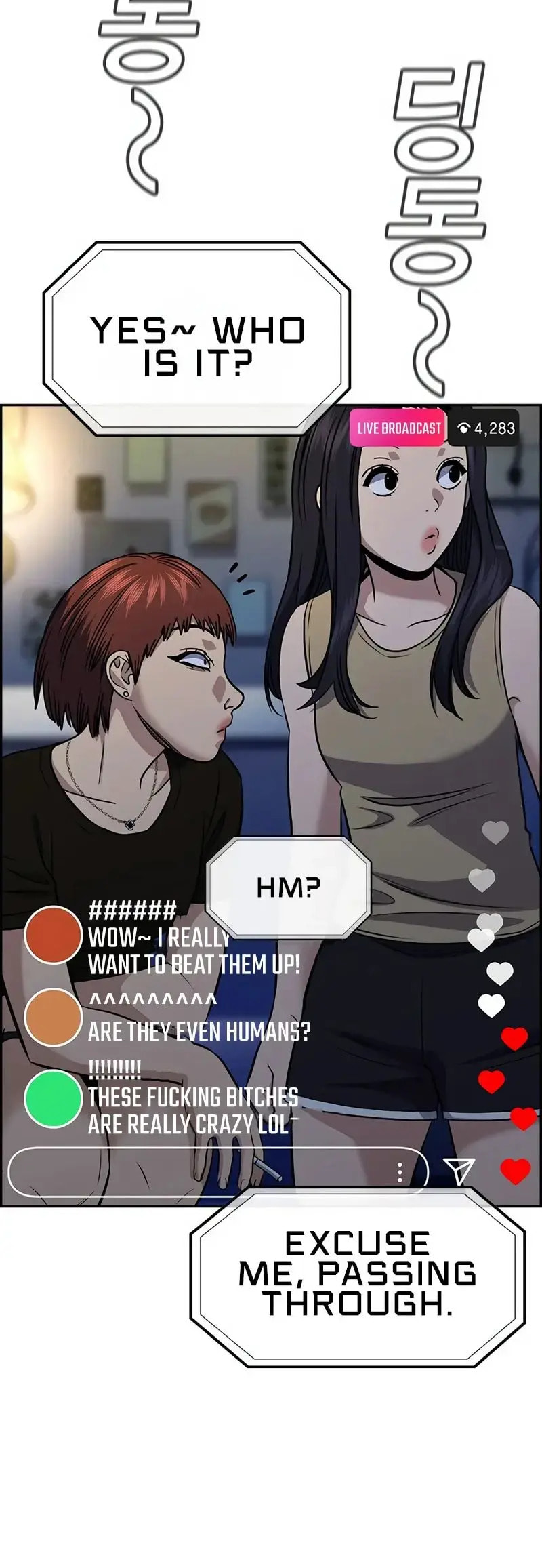 Get Schooled Chapter 149 page 74 - 