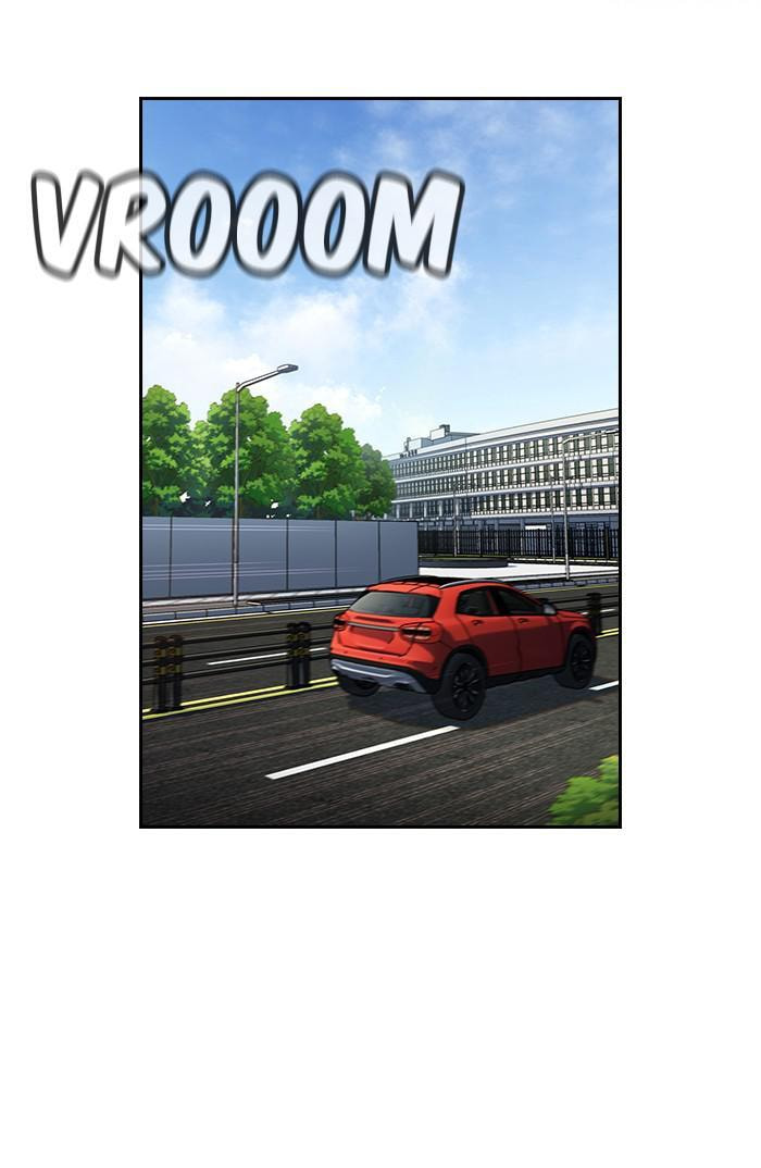 Get Schooled Chapter 15 page 2 - 