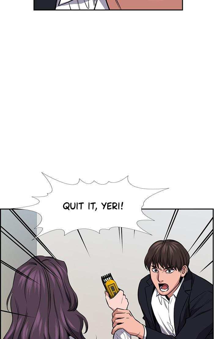 Get Schooled Chapter 15 page 101 - 