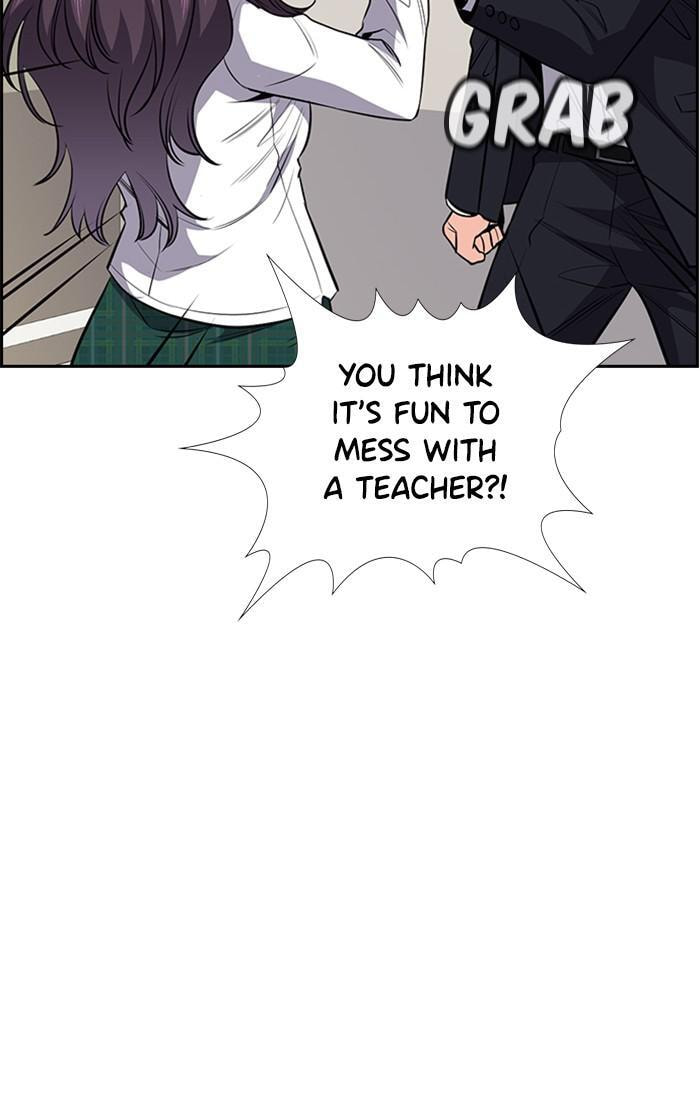 Get Schooled Chapter 15 page 102 - 