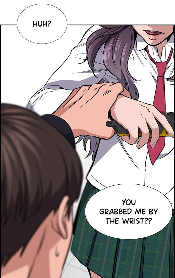 Get Schooled Chapter 15 page 103 - 