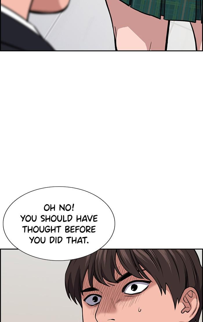 Get Schooled Chapter 15 page 104 - 