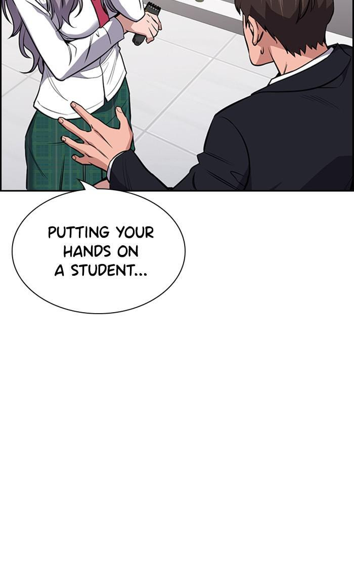 Get Schooled Chapter 15 page 106 - 