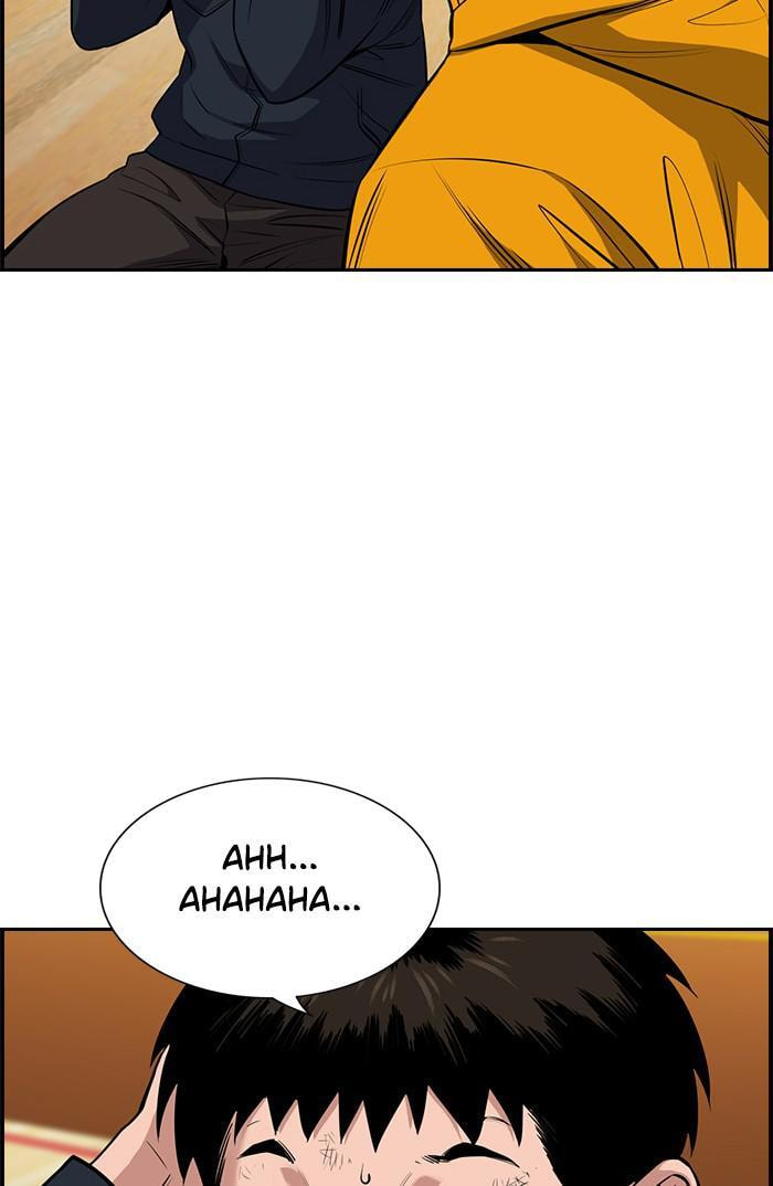 Get Schooled Chapter 15 page 15 - 