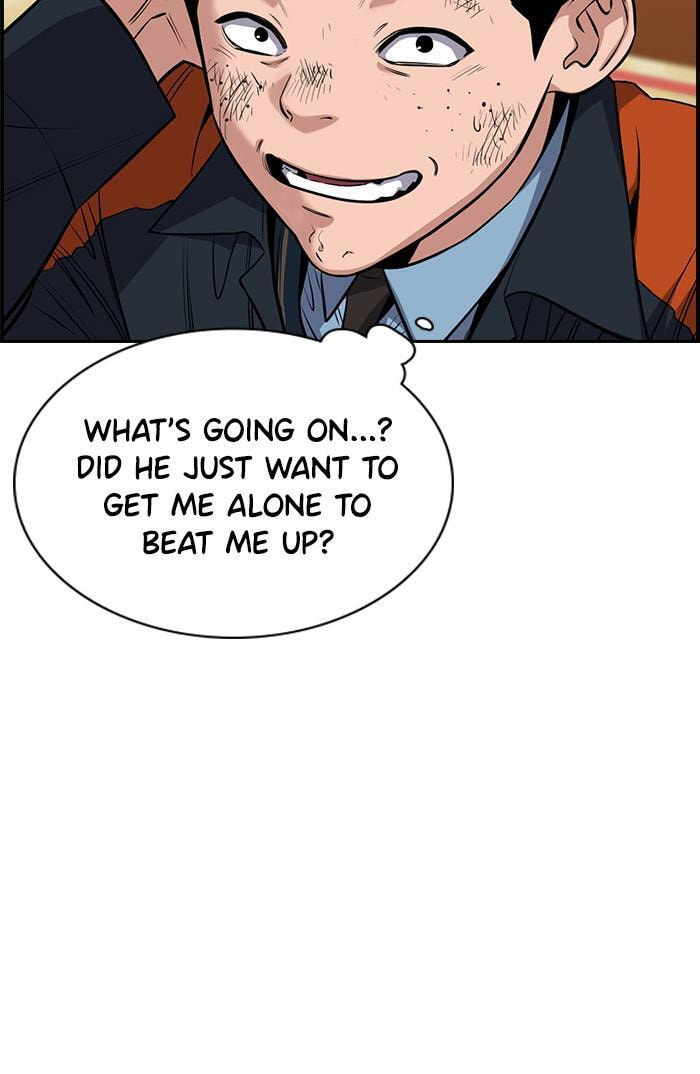 Get Schooled Chapter 15 page 16 - 
