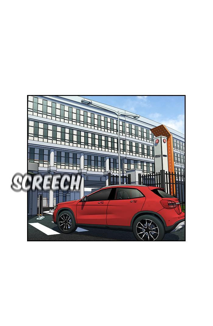 Get Schooled Chapter 15 page 3 - 