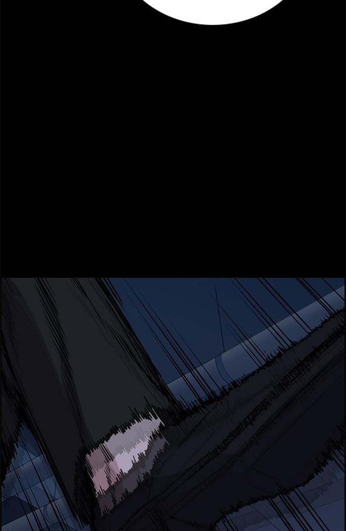 Get Schooled Chapter 15 page 23 - 