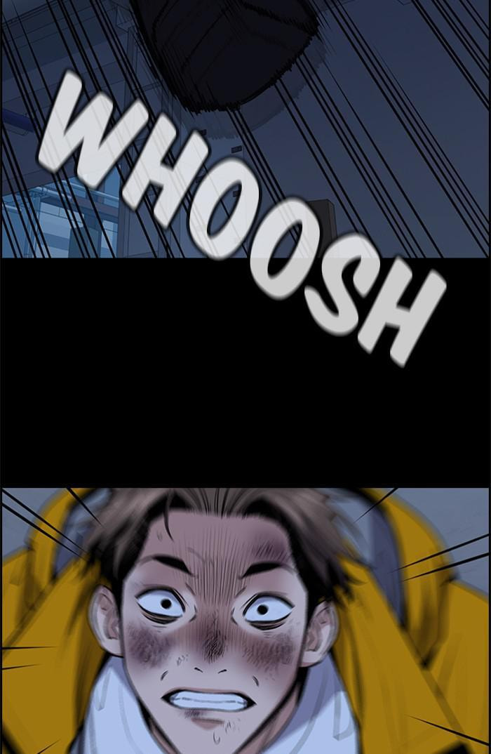 Get Schooled Chapter 15 page 24 - 