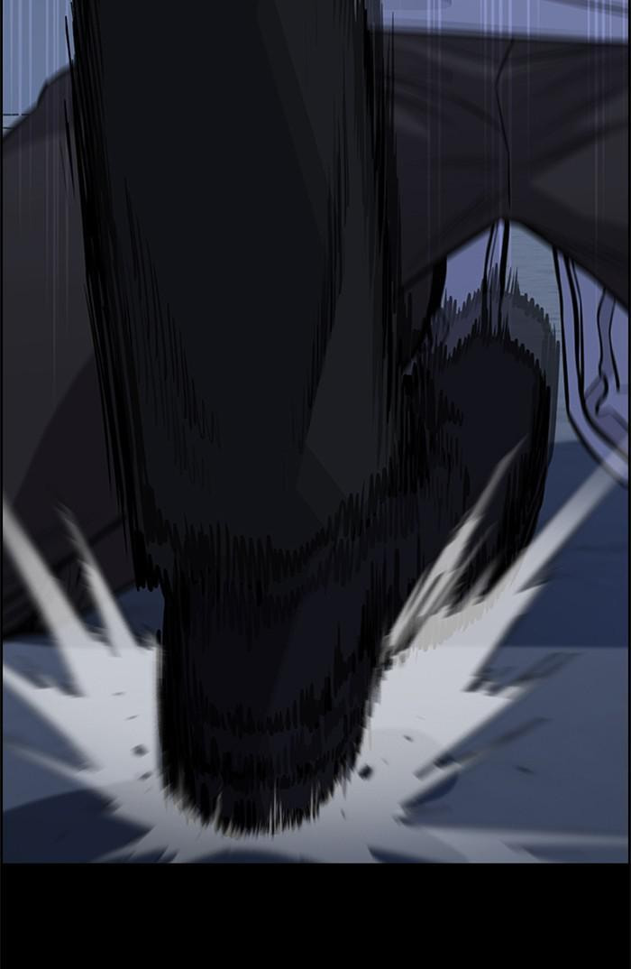 Get Schooled Chapter 15 page 27 - 