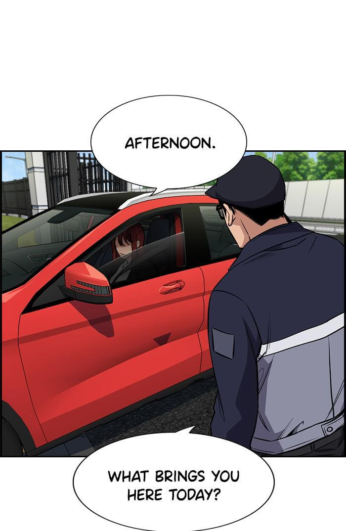 Get Schooled Chapter 15 page 4 - 