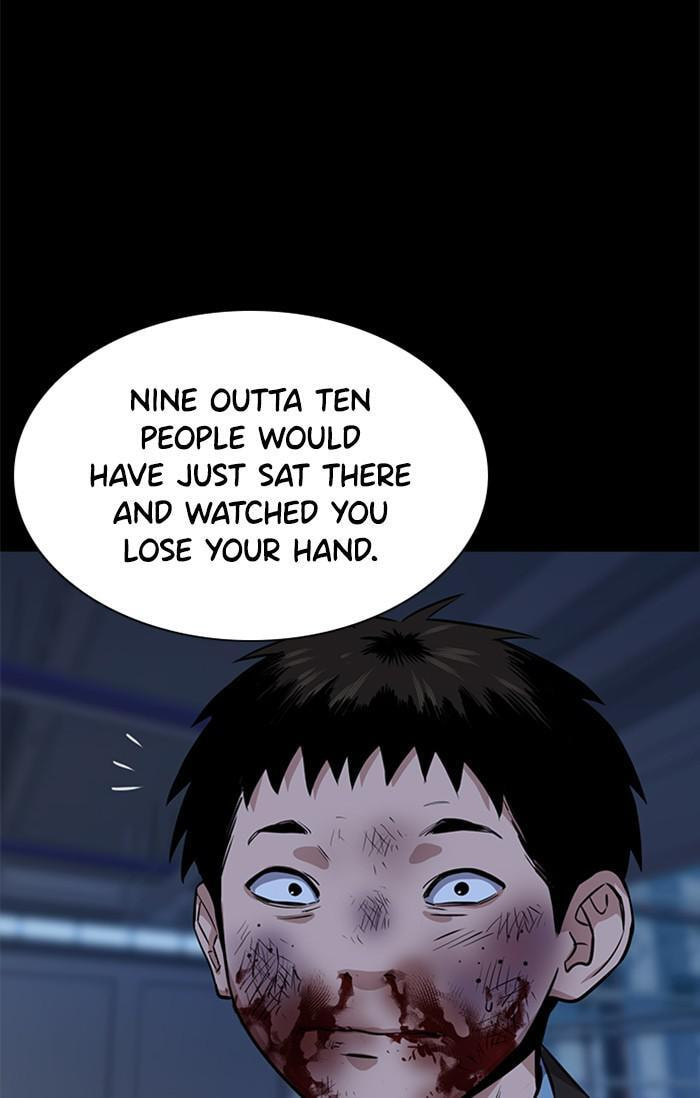 Get Schooled Chapter 15 page 34 - 