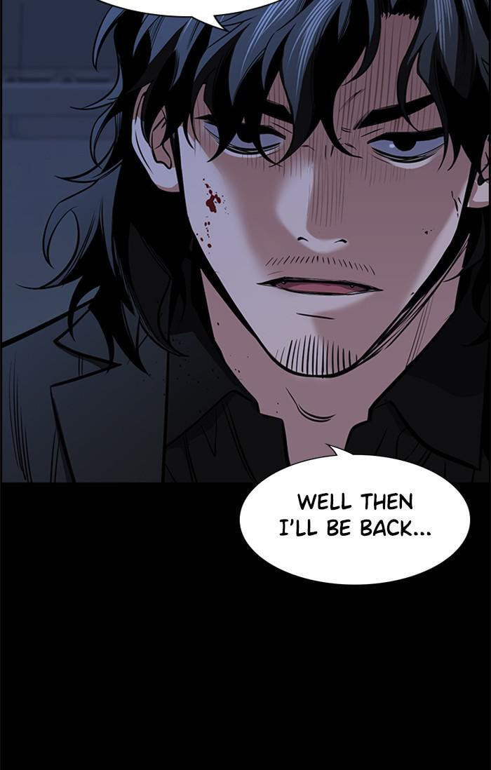 Get Schooled Chapter 15 page 39 - 
