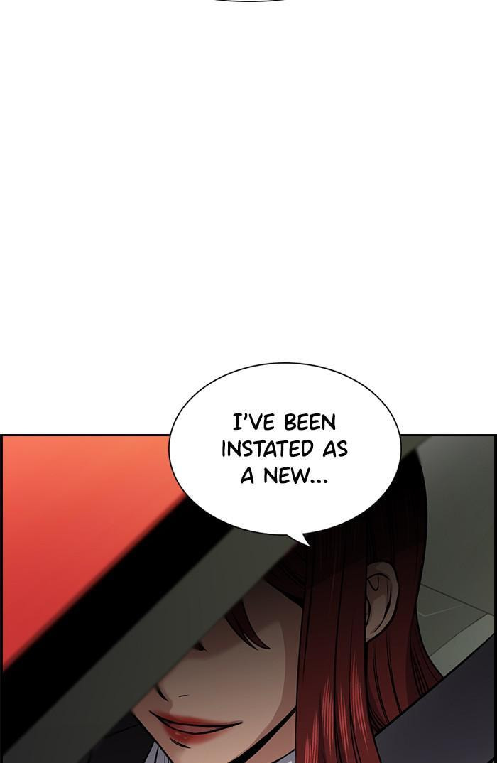 Get Schooled Chapter 15 page 5 - 