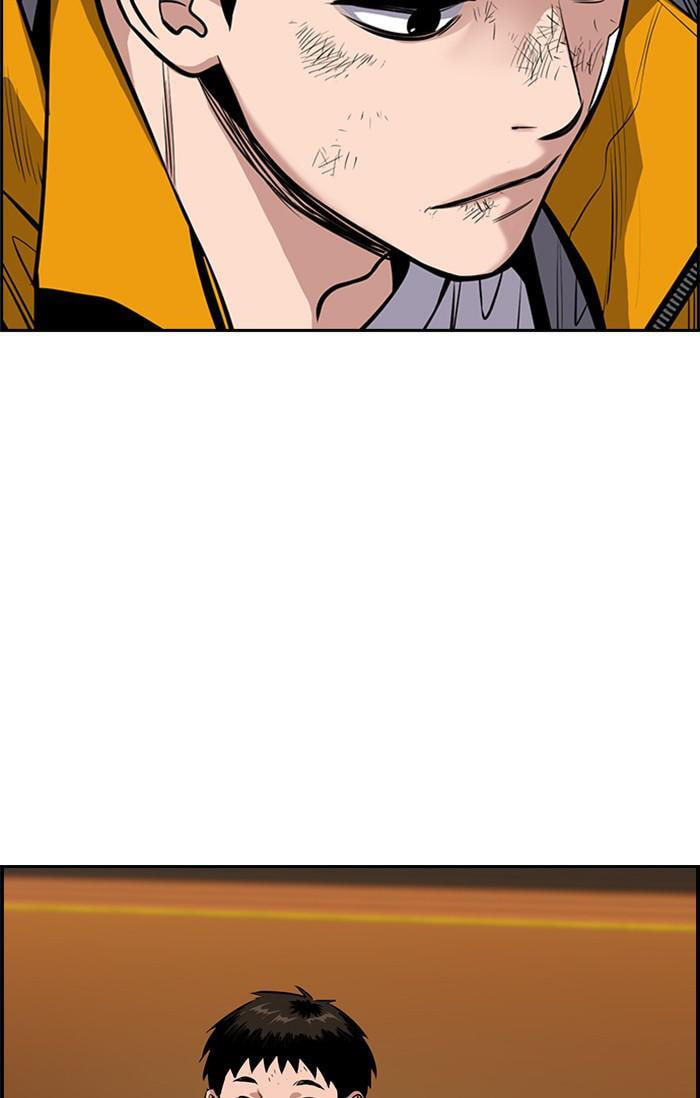 Get Schooled Chapter 15 page 42 - 