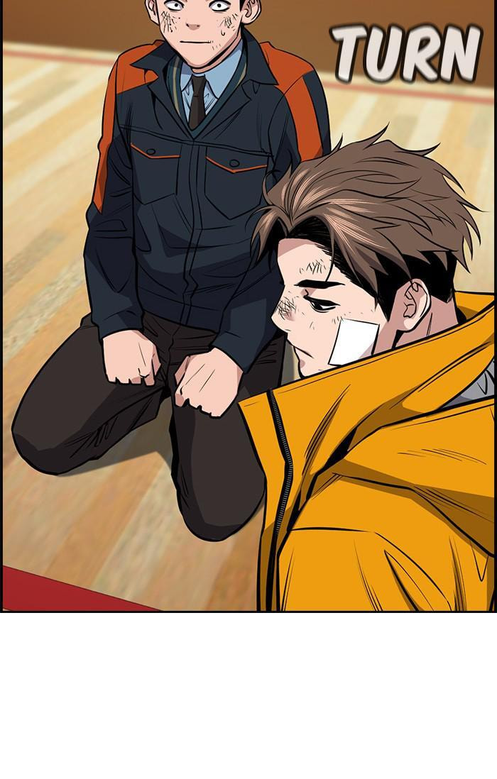 Get Schooled Chapter 15 page 43 - 