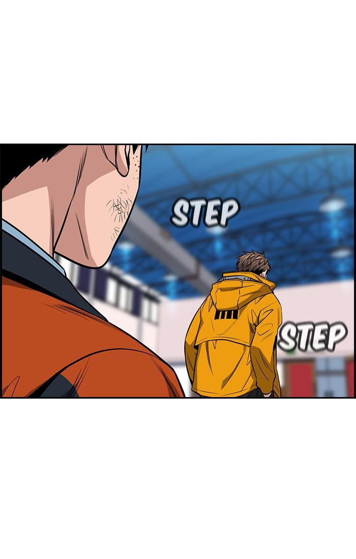 Get Schooled Chapter 15 page 44 - 
