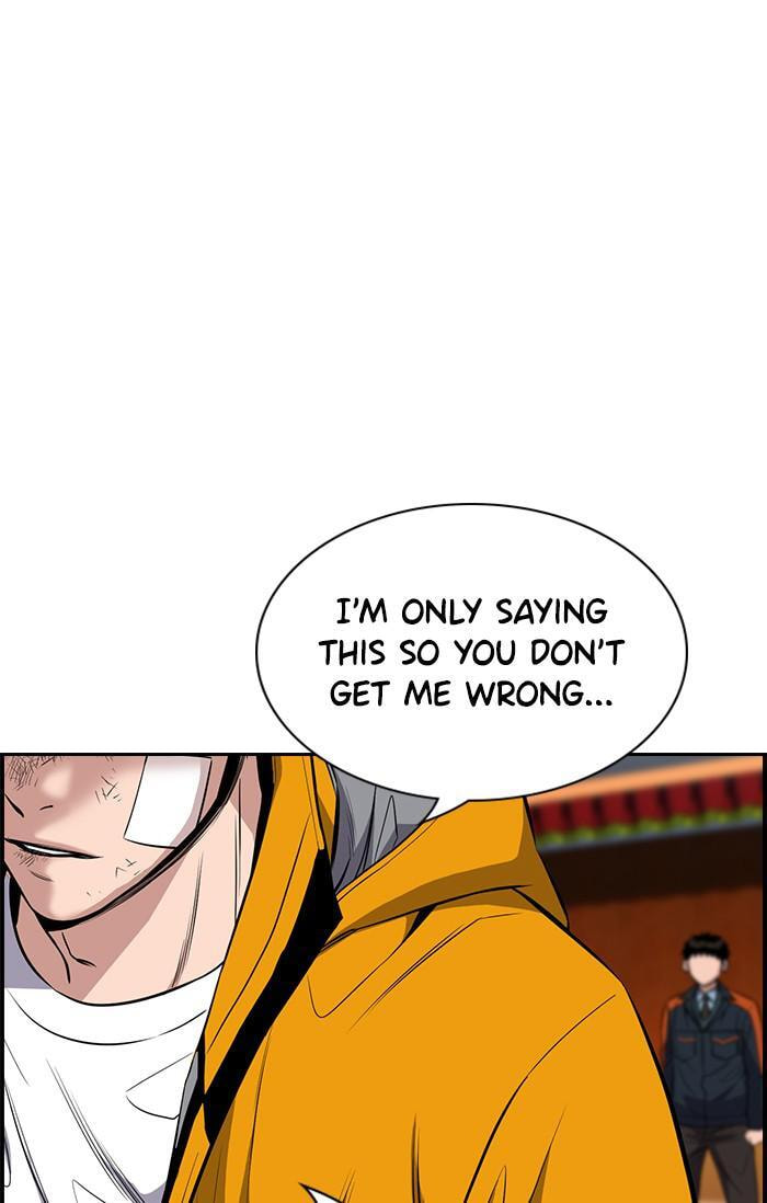 Get Schooled Chapter 15 page 46 - 