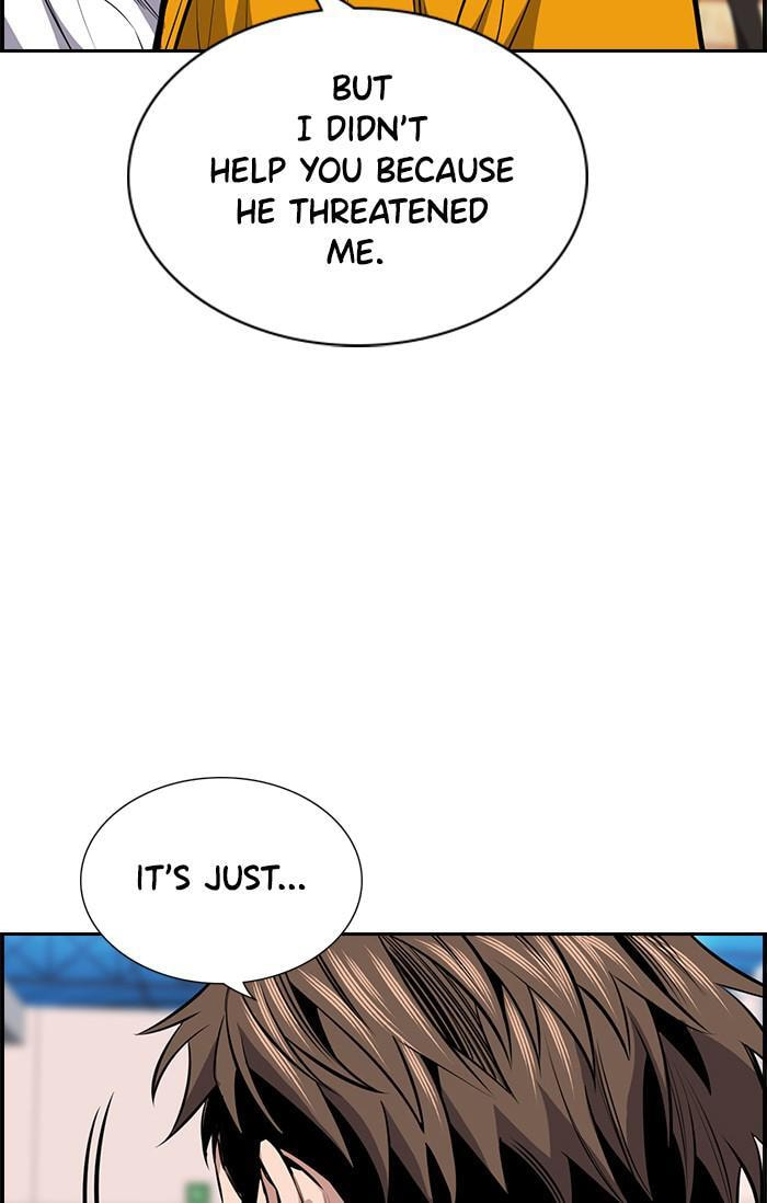 Get Schooled Chapter 15 page 47 - 