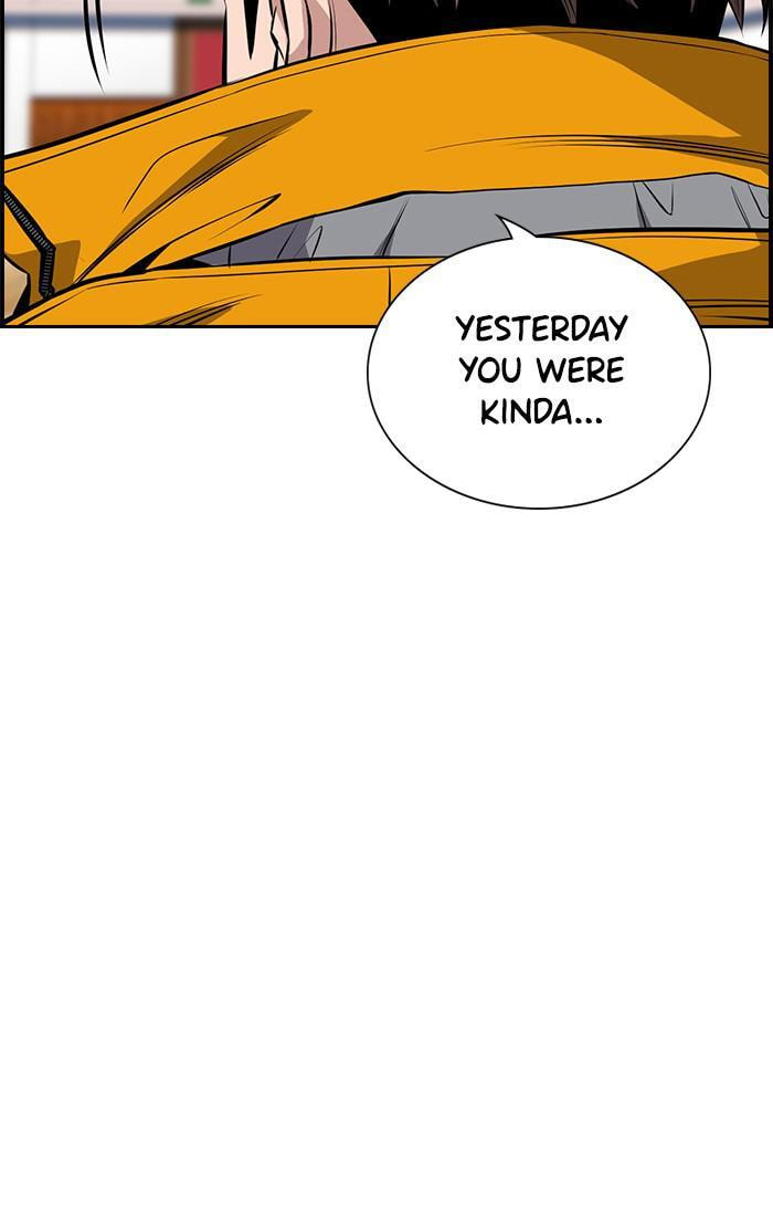 Get Schooled Chapter 15 page 48 - 