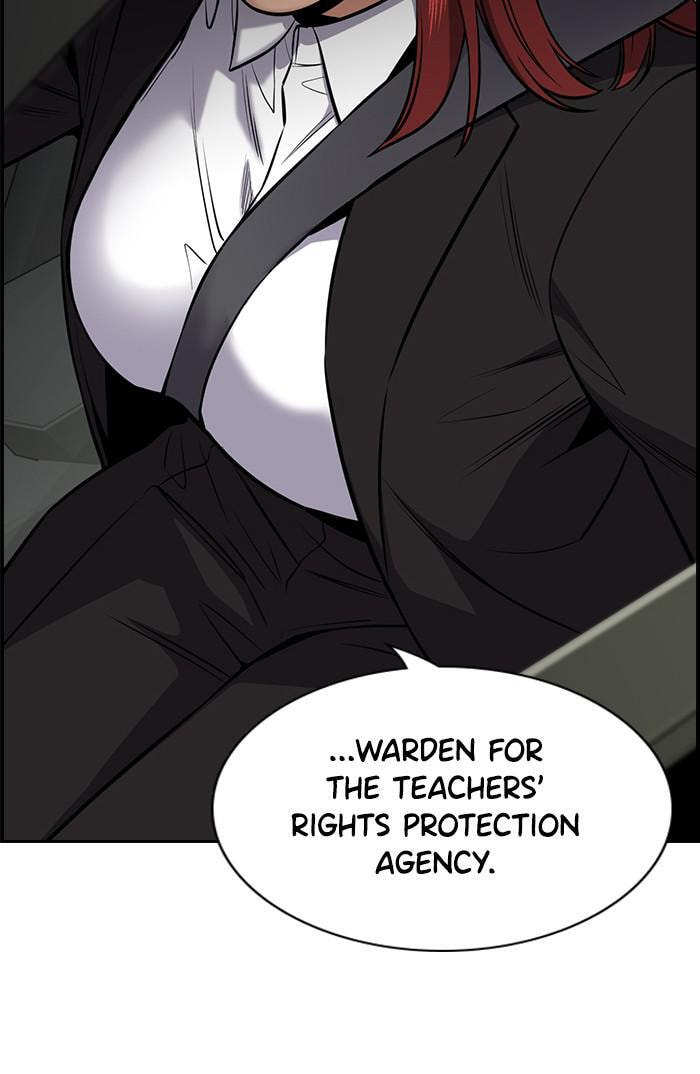 Get Schooled Chapter 15 page 6 - 