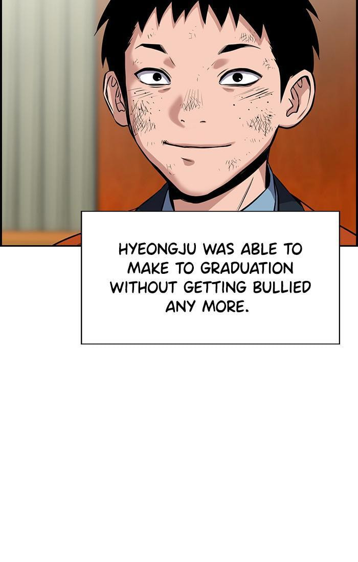 Get Schooled Chapter 15 page 51 - 