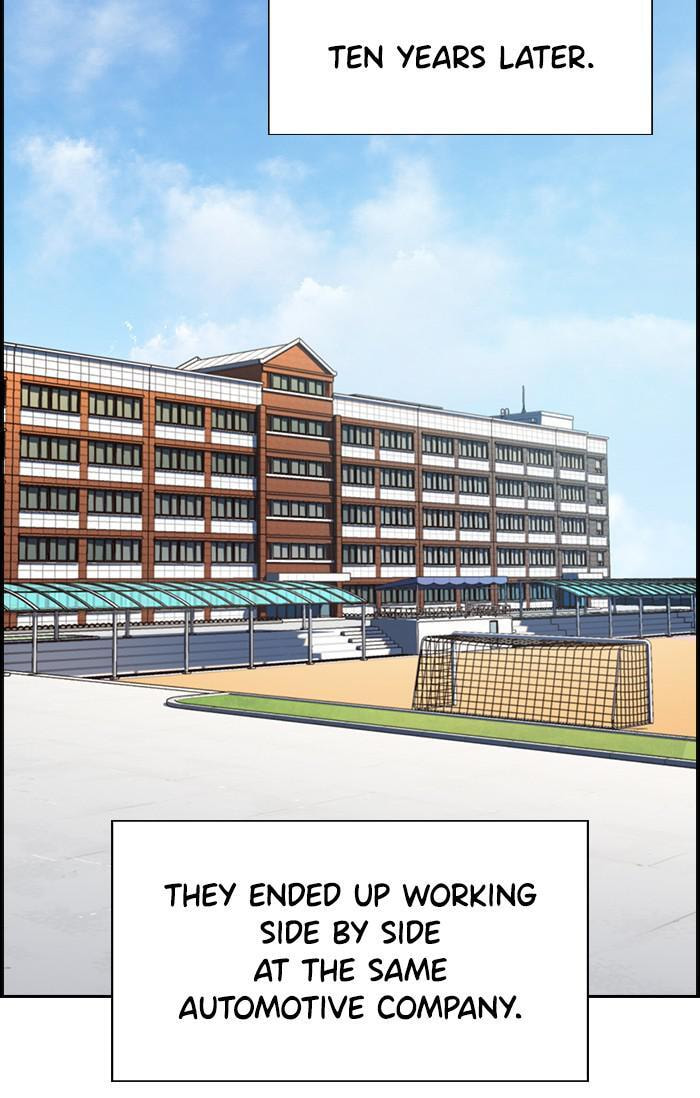 Get Schooled Chapter 15 page 54 - 