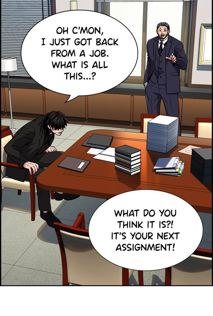 Get Schooled Chapter 15 page 59 - 
