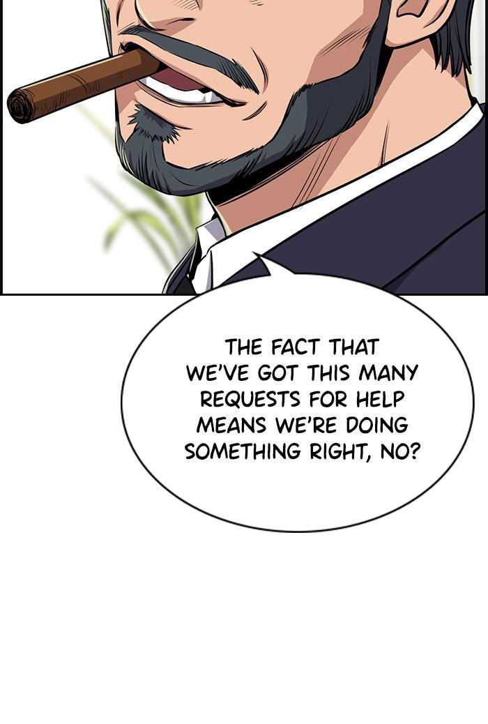 Get Schooled Chapter 15 page 61 - 