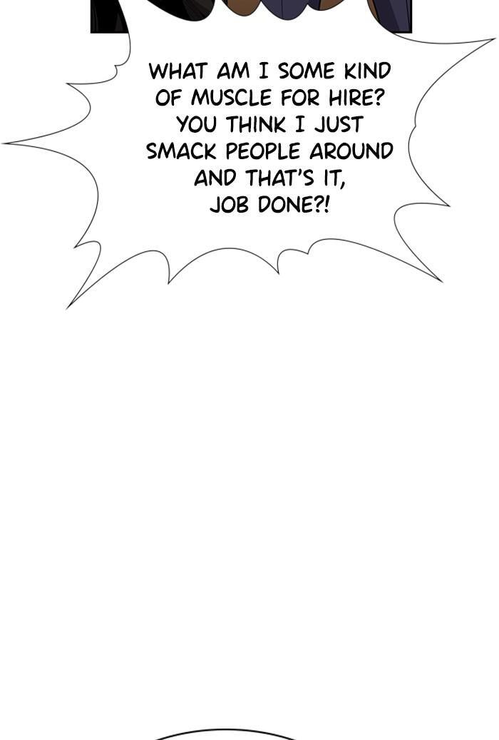 Get Schooled Chapter 15 page 63 - 
