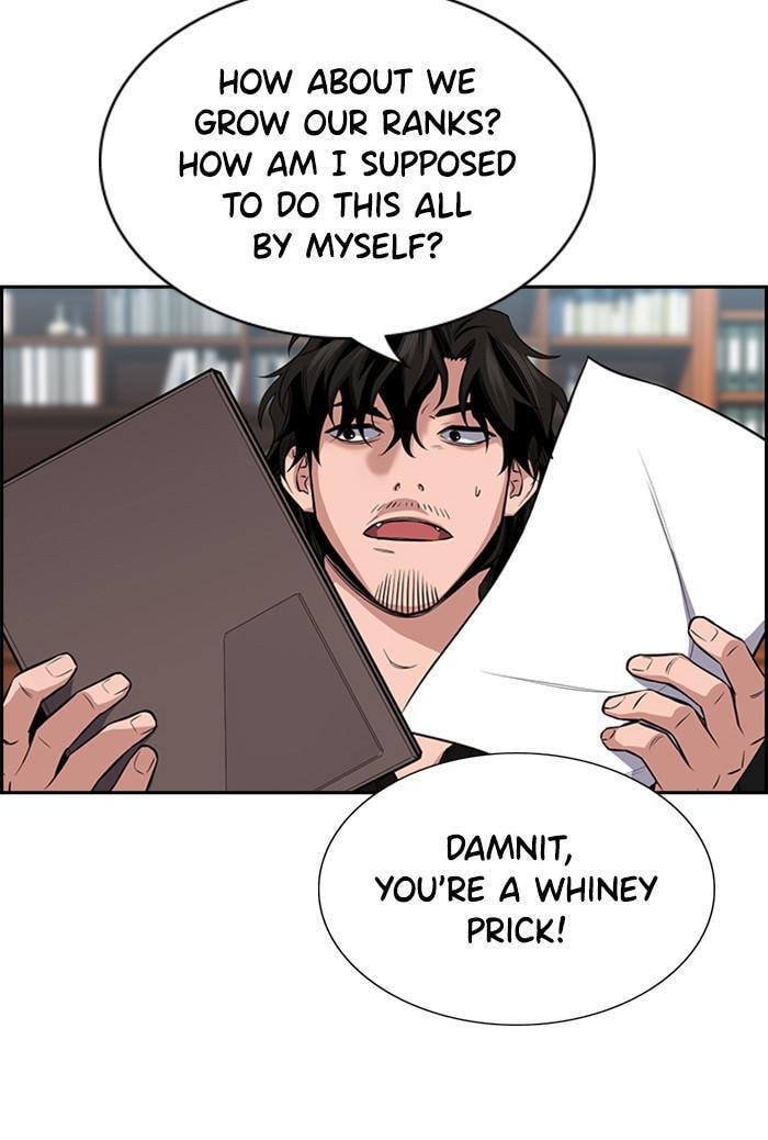 Get Schooled Chapter 15 page 64 - 