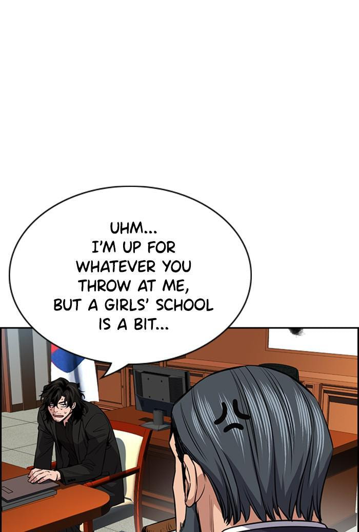 Get Schooled Chapter 15 page 73 - 