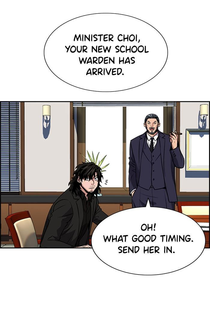 Get Schooled Chapter 15 page 78 - 