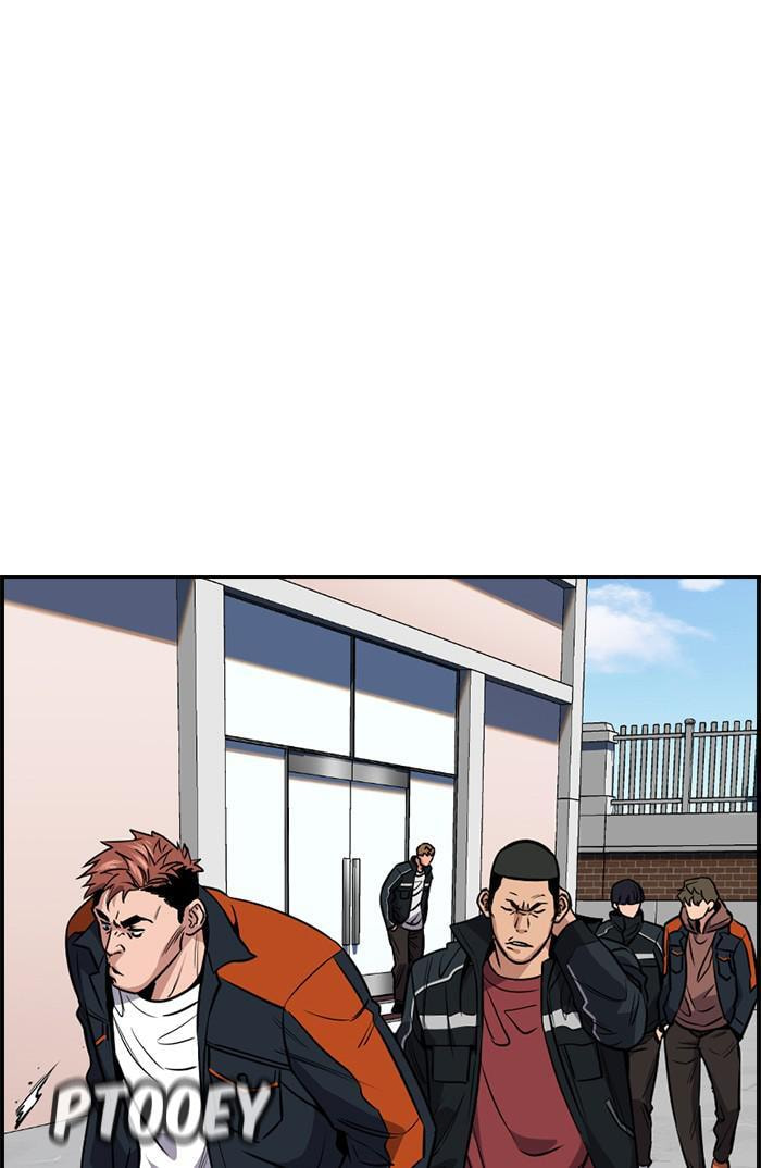 Get Schooled Chapter 15 page 9 - 