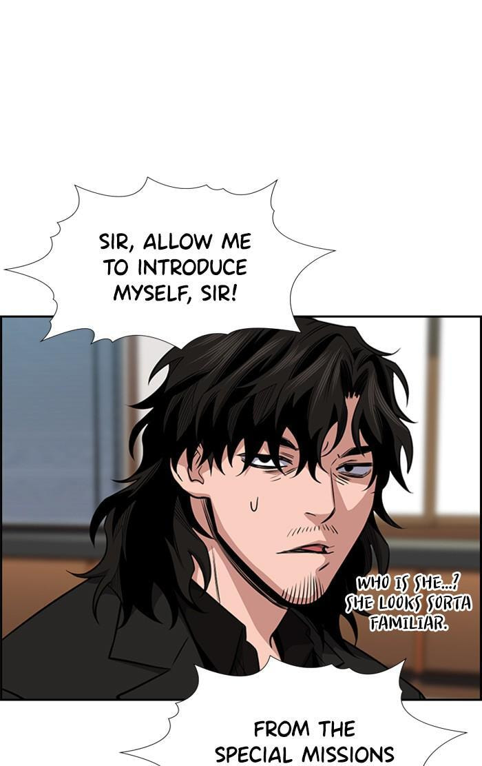 Get Schooled Chapter 15 page 82 - 