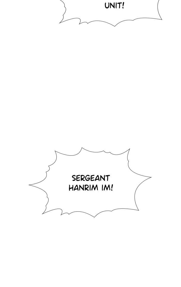 Get Schooled Chapter 15 page 83 - 