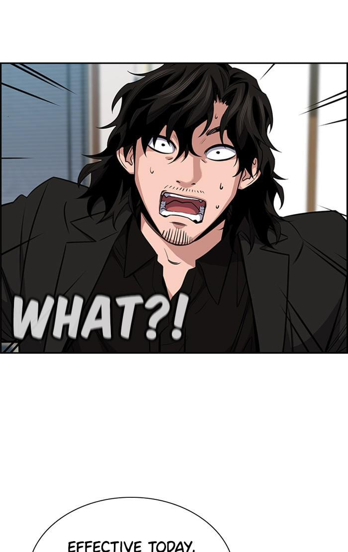 Get Schooled Chapter 15 page 84 - 