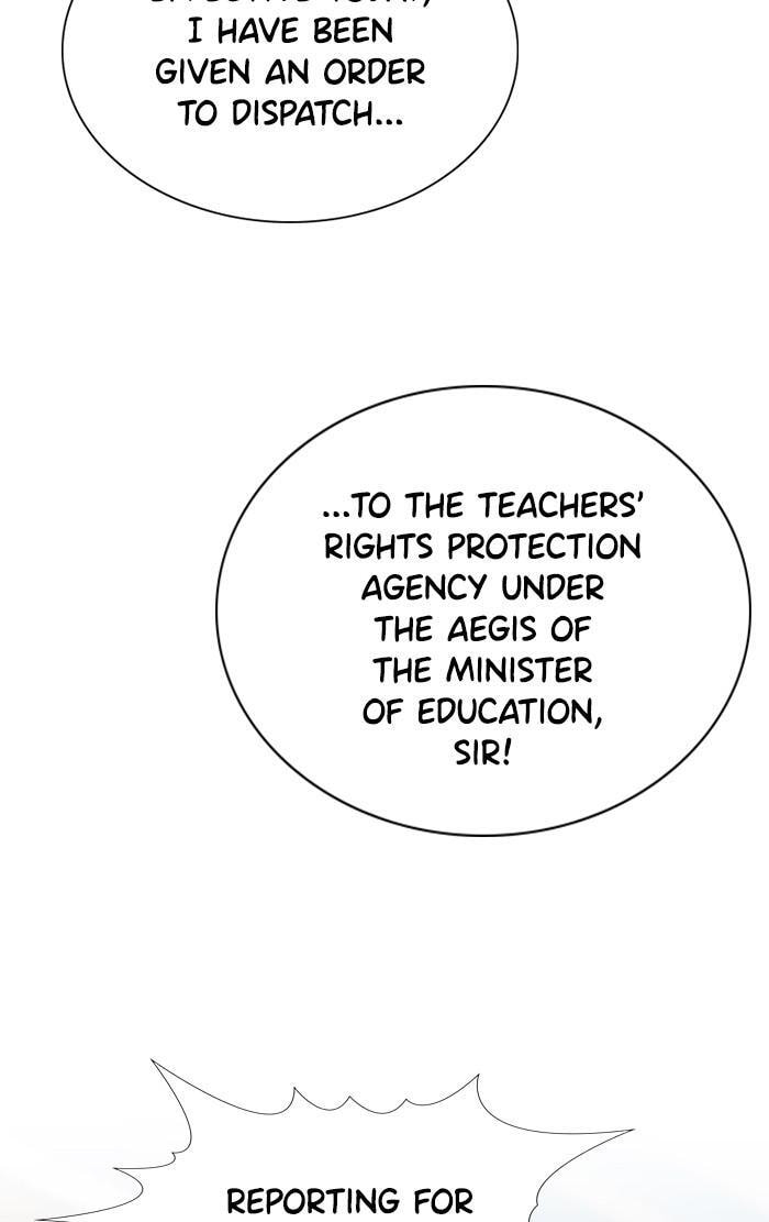 Get Schooled Chapter 15 page 85 - 