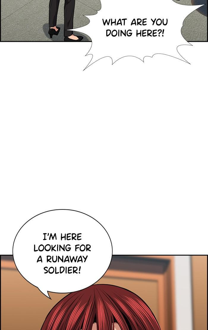 Get Schooled Chapter 15 page 89 - 