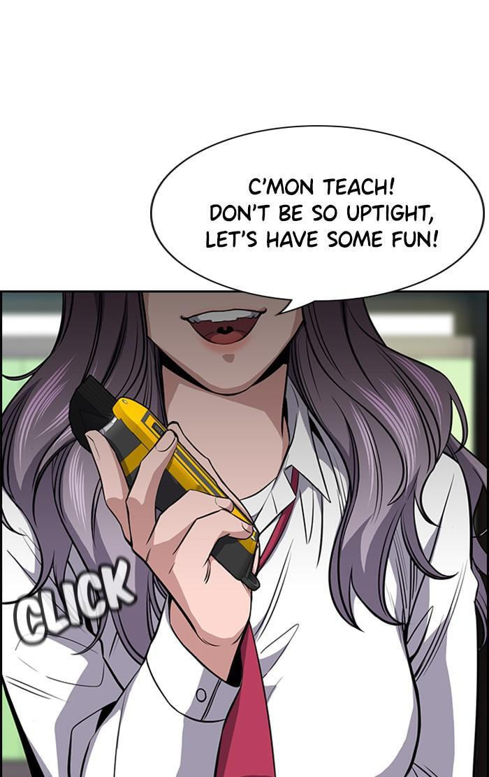 Get Schooled Chapter 15 page 97 - 