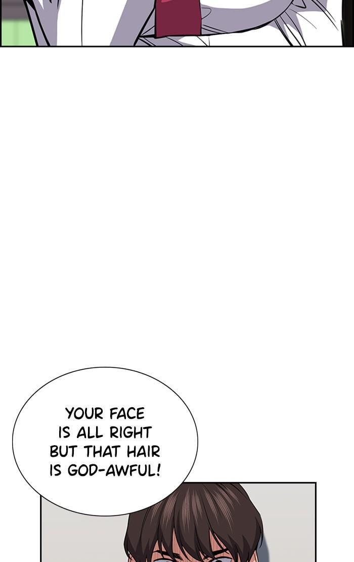Get Schooled Chapter 15 page 98 - 