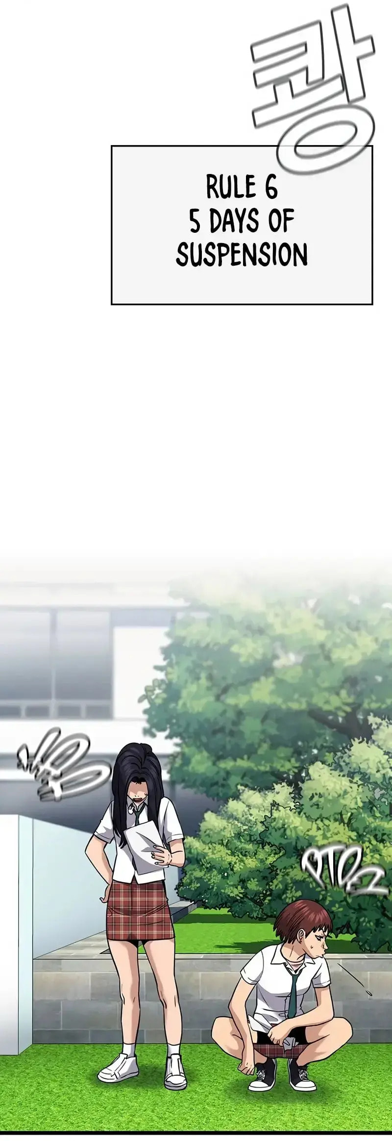 Get Schooled Chapter 150 page 14 - 