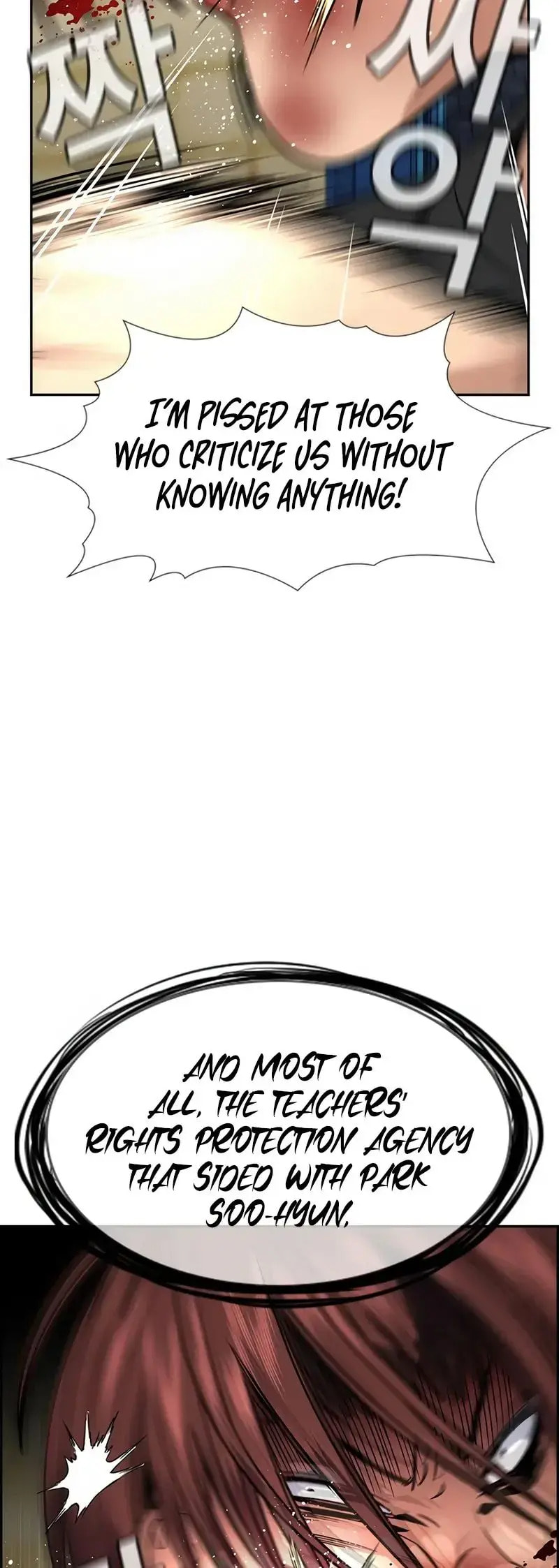 Get Schooled Chapter 150 page 29 - 