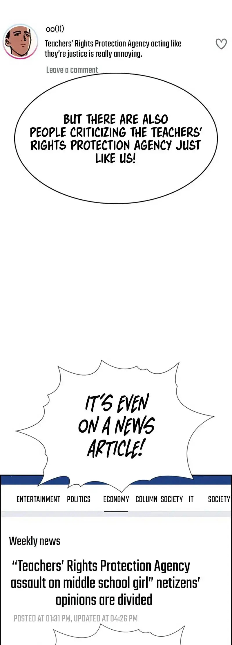 Get Schooled Chapter 150 page 45 - 
