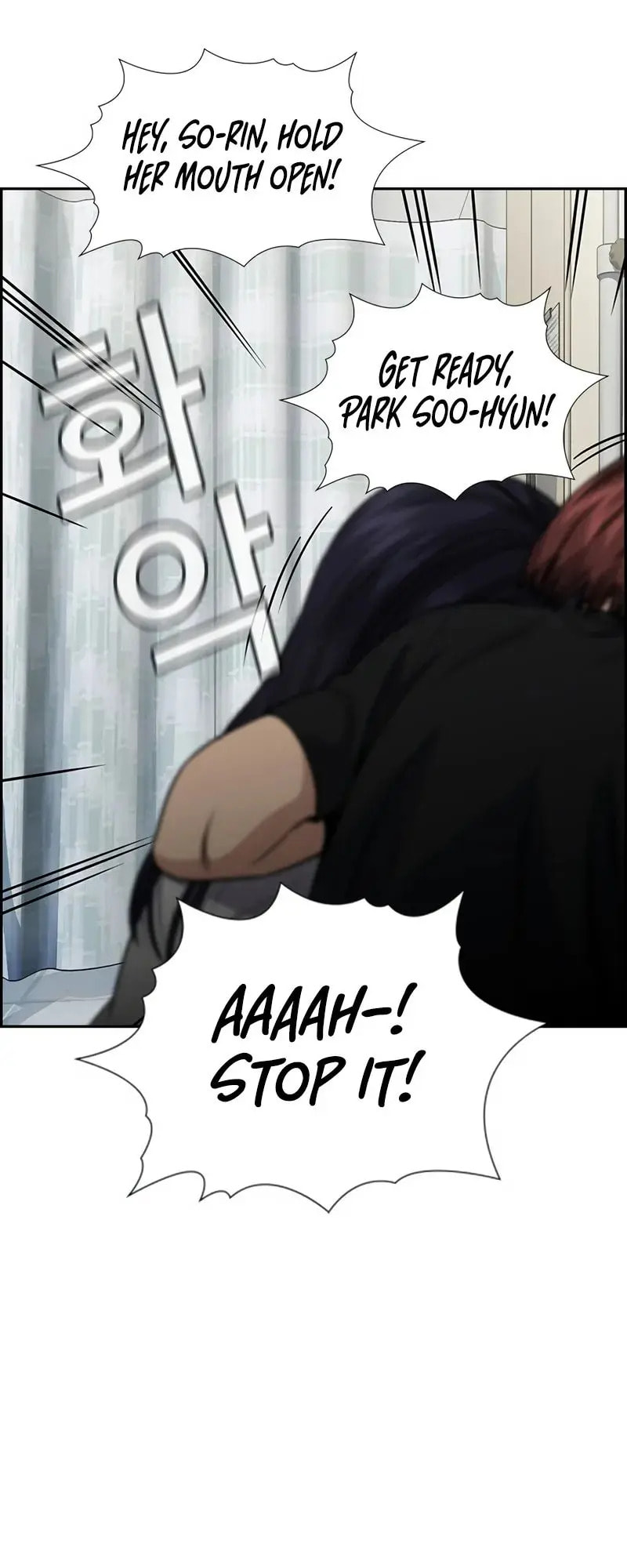 Get Schooled Chapter 150 page 68 - 