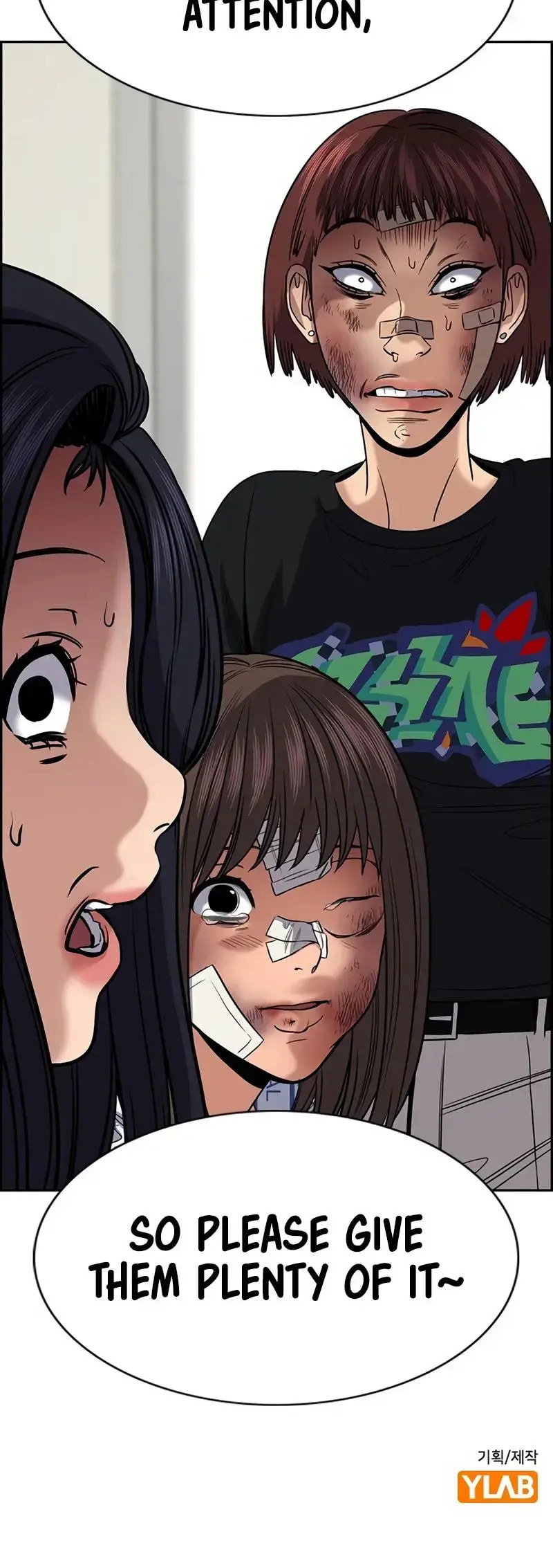 Get Schooled Chapter 150 page 76 - 