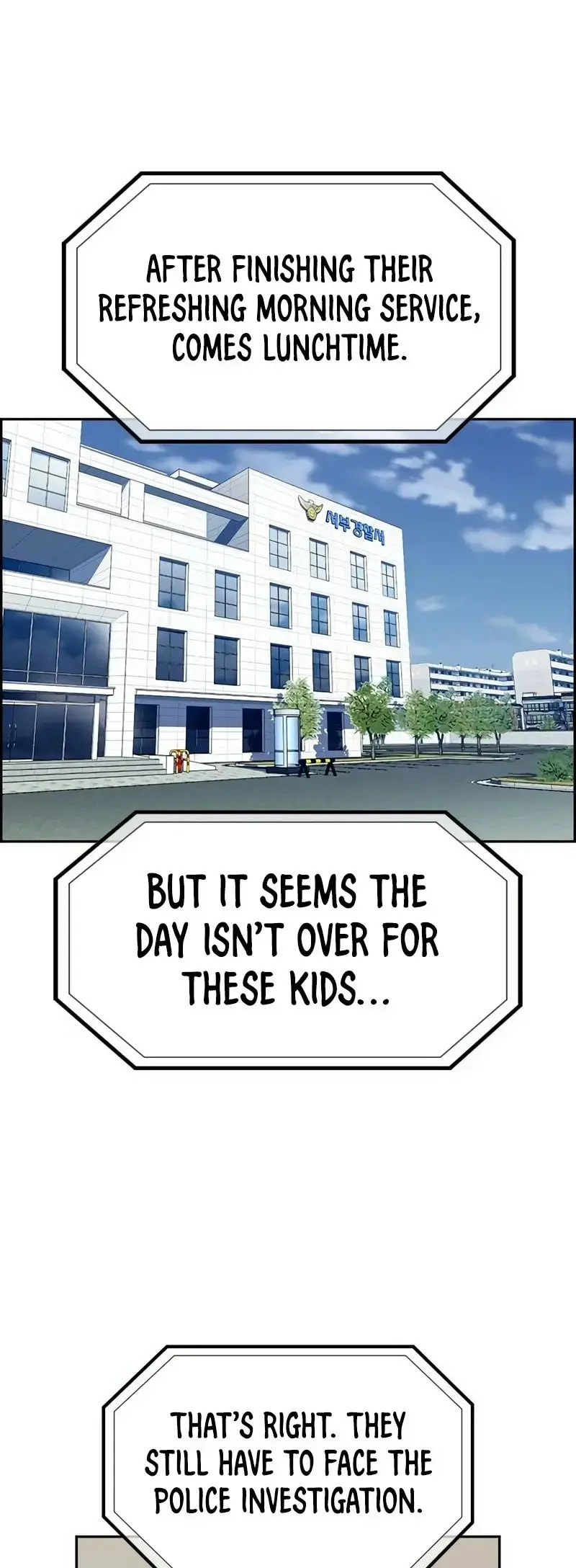Get Schooled Chapter 151 page 13 - 