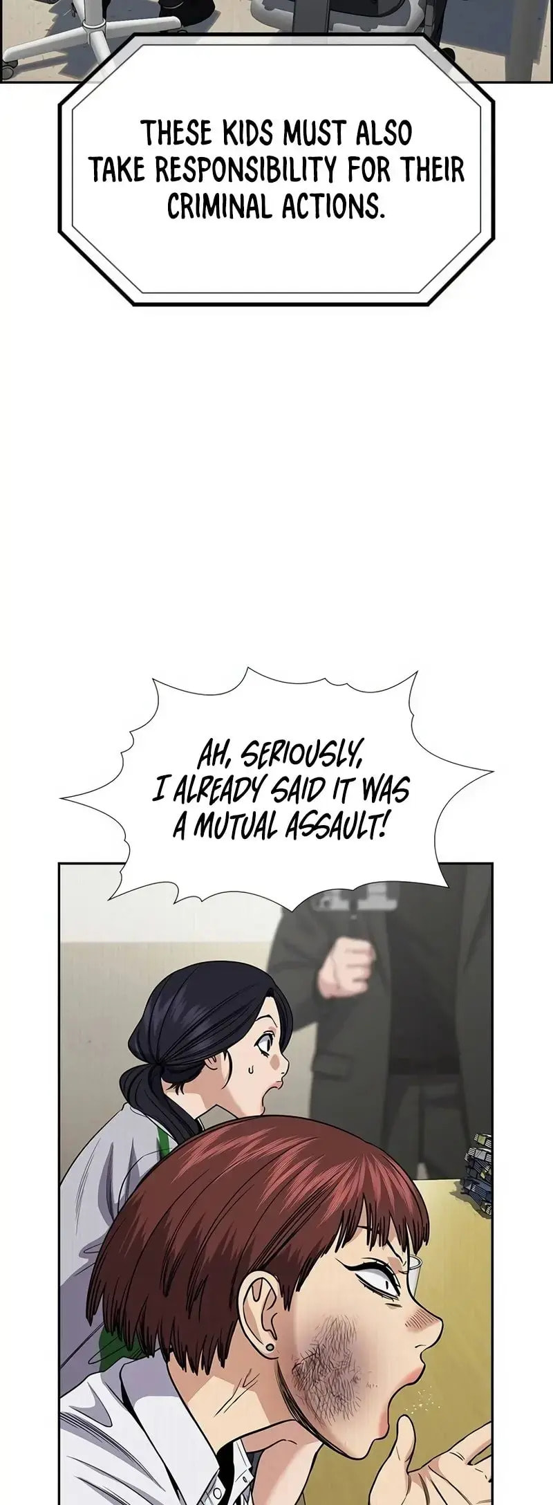 Get Schooled Chapter 151 page 15 - 
