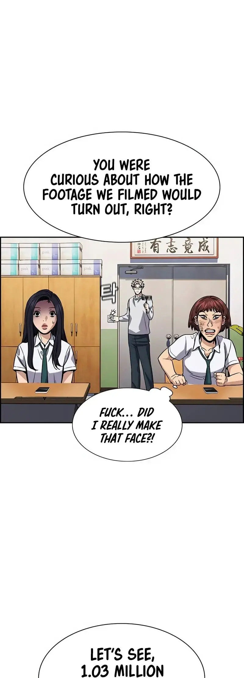 Get Schooled Chapter 151 page 26 - 
