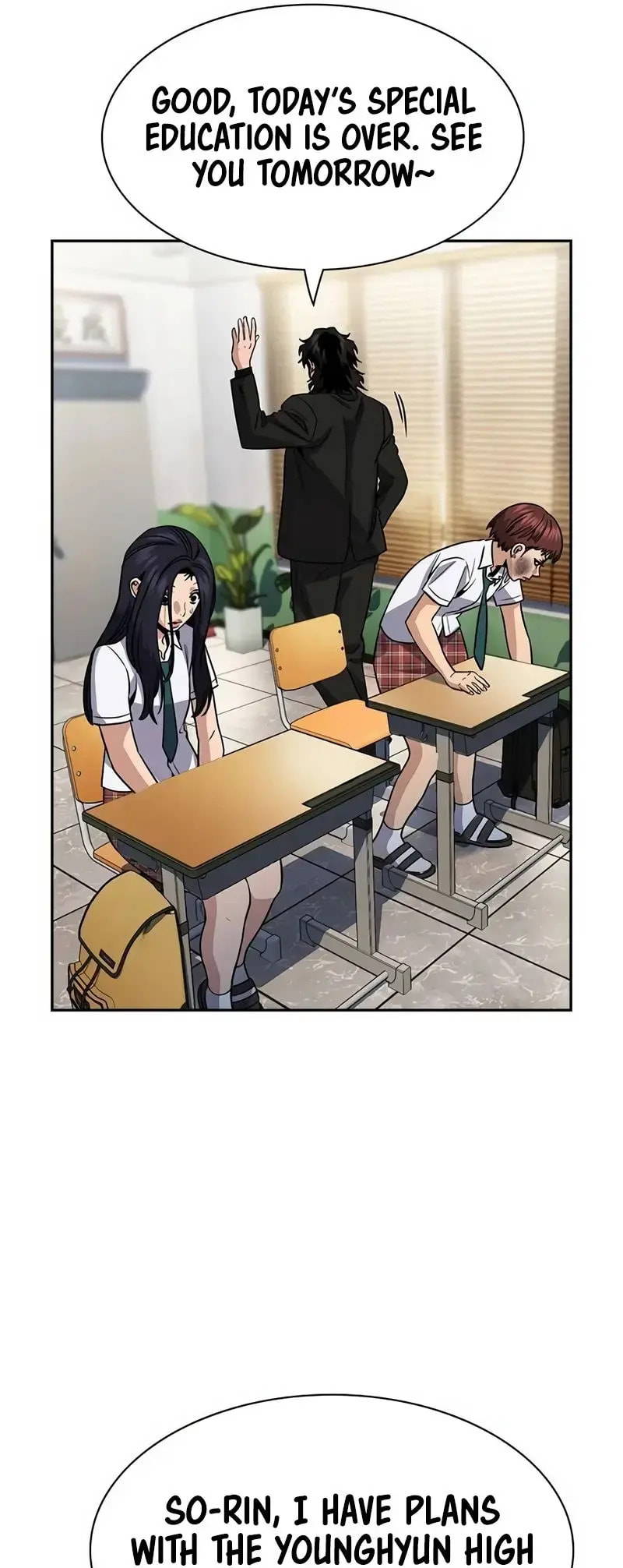 Get Schooled Chapter 151 page 43 - 