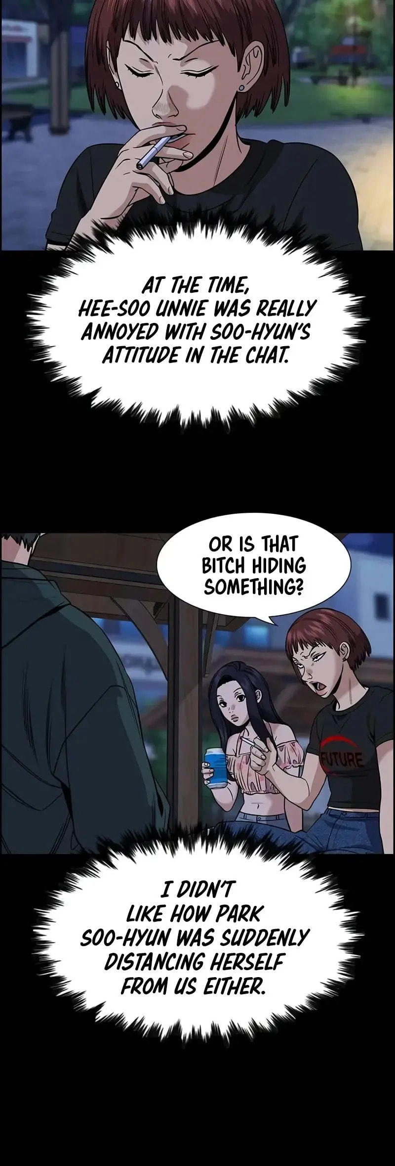 Get Schooled Chapter 151 page 51 - 